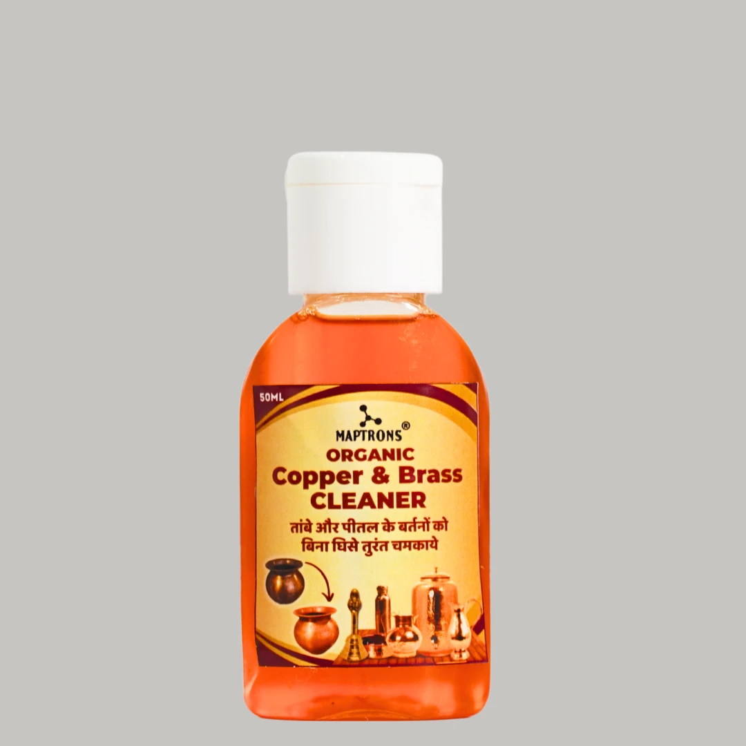 COPPER & BRASS CLEANER
