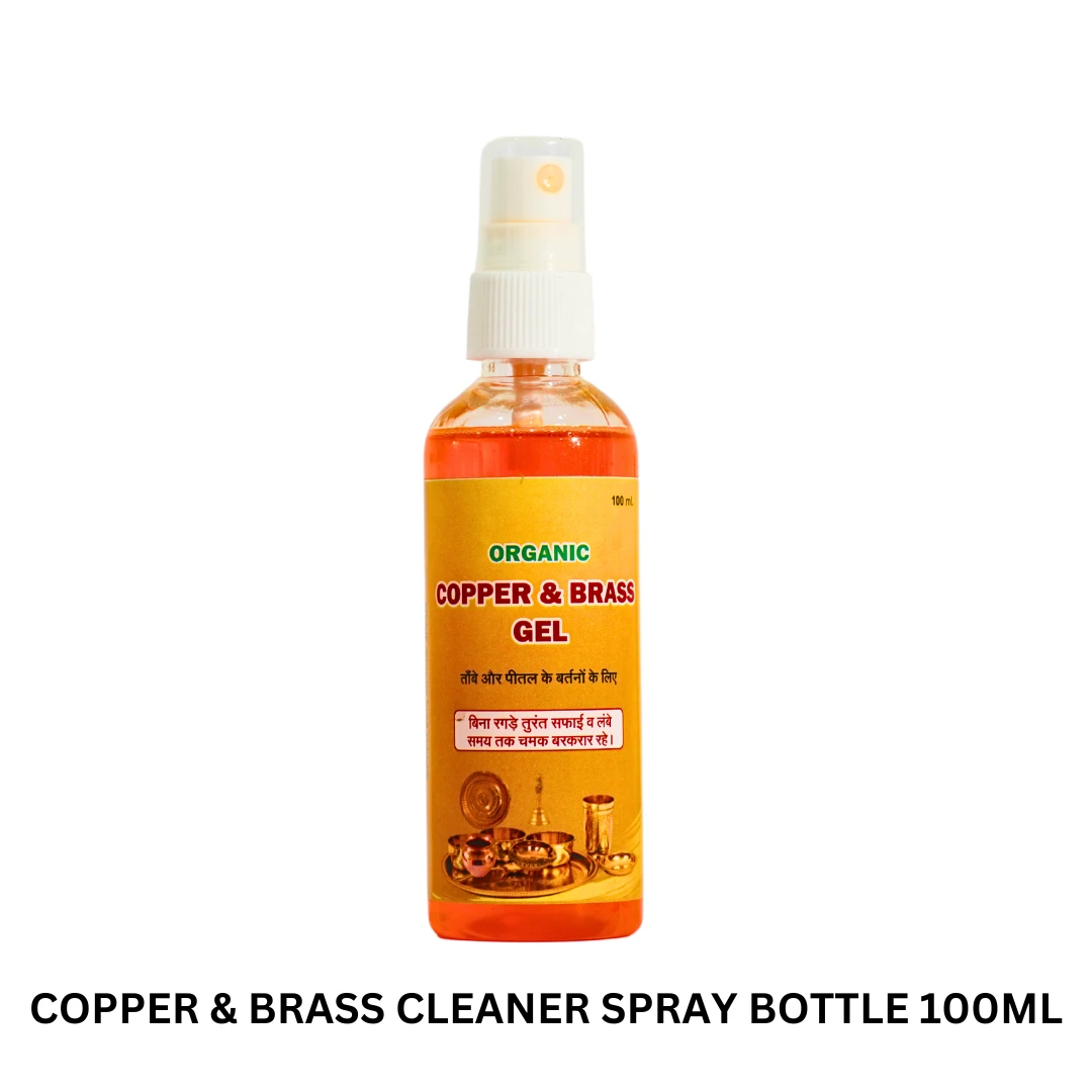COPPER & BRASS CLEANER 100 ML EMPTY BOTTLE WITHMIST SPRAY PUMP 500QTY